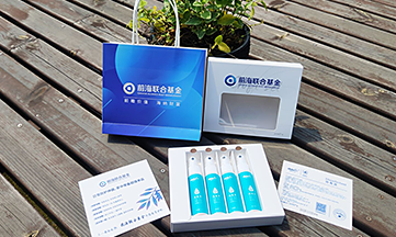 前海(hǎi)聯合基金(jīn)